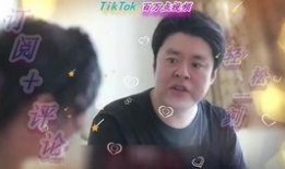 印度老板赵小姐爆料视频,跨国企业内部爆料视频引发热议